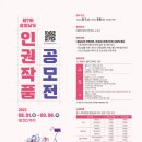 작품