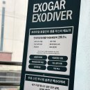 더 스킨 살롱 이미지