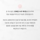 제니스라인치과교정과치과의원 네이버블로그