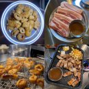 대구 고성동 북구청 막창 삼겹살 맛집 박대포막창