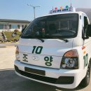 제천자동차운전전문학원 이미지