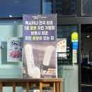 멕시카나명천점 이미지