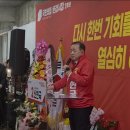 신현국 이데일리