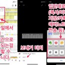 강구PC 이미지