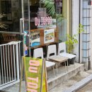 방배로 39 이미지