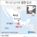 강진-1 이미지