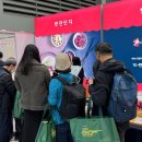 (주)반찬단지 - 2788 | (주)반찬단지