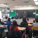 대전흥룡초등학교 이미지