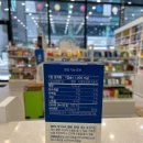 더그린약국 이미지