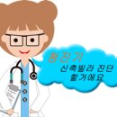 충훈당약국 이미지