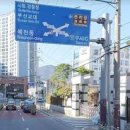 낙민초등학교병설유치원 이미지