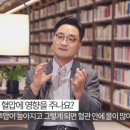 고려대학교구로병원 이미지