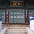 현대자동차풍납점 | 초기 백제를 찾아서 II - 서울 삼성동토성