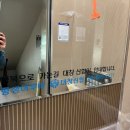 삼익플라주아파트 네이버블로그