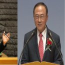 박영선 목사 ‘40억 요구 논란’ 속, 원로·후임 모범 사례는? 이미지
