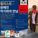 신원대로-11 이미지