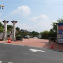 신암공원 이미지