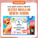 머니볼크리에이티브