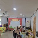 밝은숲어린이집 이미지