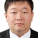 신진환경