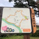 신풍보건진료소 이미지