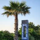 오션스퀘어 이미지