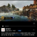 젬스토어 - 홈스테드 안개가 자욱한 숲 이미지