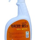 (주)크린환경 이미지