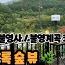 메종그라스