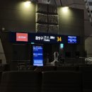 세븐일레븐 동송터미널_담배 | [후쿠오카] 부모님과 2박3일 후쿠오카 여행 &lt;1일차&gt;