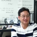주식회사해든앰앤씨 동아일보