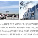 효성체육관 이미지