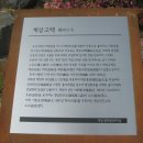 부포로(예안면) 네이버블로그
