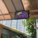 동천학교 이미지