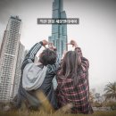 세움아파트 네이버블로그