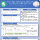 안경기업 이미지