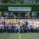 인천광역시 서구청