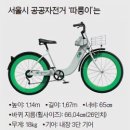 대흥가방