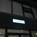 진해구 충장로 666 앞 | 진해 &#39;카페 경자&#39; / 진해 장천동 카페 추천 / 창원 내돈내산 카페 경자커피 / 찐 솔직후기