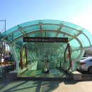 주식회사 누리숲 이미지