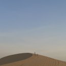 나사블루윙피싱 | [베트남여행] 나트랑 일정 및 경비 (나트랑 리조트, 호텔, 투어추천/마이리얼트립 할인코드)