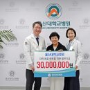 심숙자