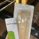 휴먼브릿지 | 성남 더미즈 병원 제왕절개 수술 &amp; 입원비 총정리👶🏻🏥