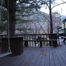 개인약수산방 이미지