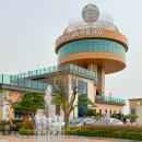 대부도대형카페 바르바커피 타워360 오션뷰 전망대