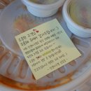 인생아구찜 삼송점