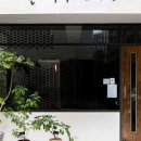 풀의우주한의원 이미지