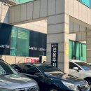 포명천천 이미지