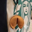 더 프렌즈 | 스타벅스 포춘쿠키 키링 받는법 | 스타벅스 새해 md (feat. 프렌즈 텀블러 실물 후기)