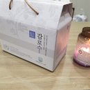 춘천한방한의원 네이버블로그